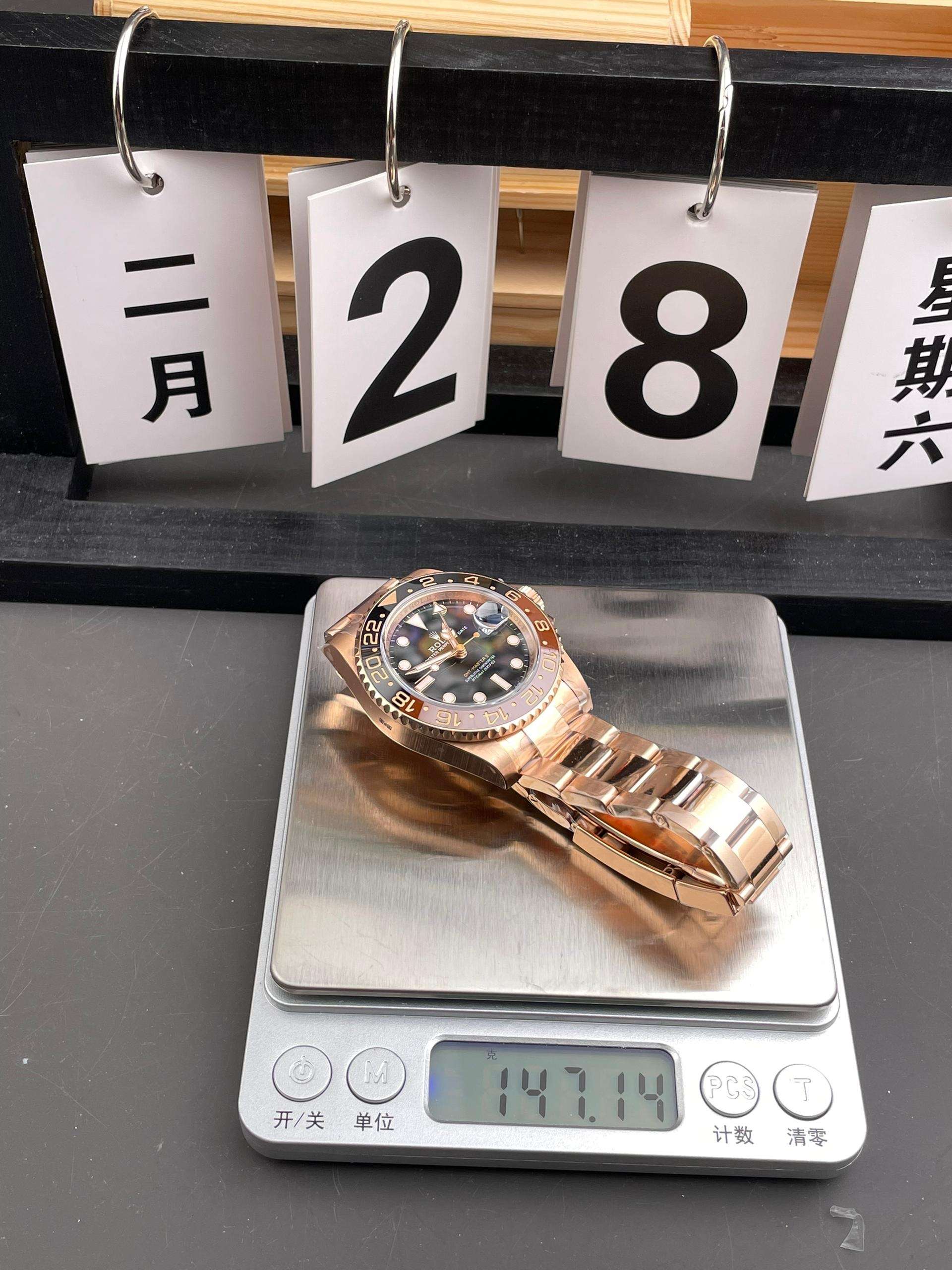 e396b7cd-e091-4146-81c4-c5872ee88b0b